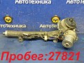 Рулевая рейка  Mitsubishi Galant Fortis CY6A 4J10 2013