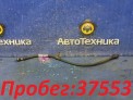 Шланг тормозной передний правый Subaru Impreza GD2 EJ152 2005