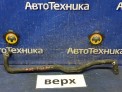 Трубка охлаждения АКПП верхняя Mitsubishi Rvr GA3W 4B10 2011