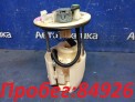 Корпус бензонасоса  Mitsubishi Lancer X/galant Fortis CY4A 4B11 2009