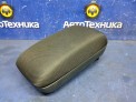 Подлокотник передний Toyota Corolla Runx ZZE123 2ZZ-GE 2001