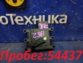 Сервопривод заслонок печки левый Mazda Demio DY3W ZJ-VE 2003
