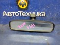 Зеркало салона  Toyota Rav4 ACA31W 2AZFE 2009