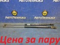 Амортизатор двери багажника задний Mazda Capella GW8W FPDE 2002