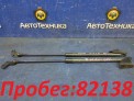 Амортизатор двери багажника задний Nissan Dualis NJ10 MR20DE 2007