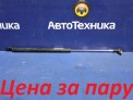 Амортизатор двери багажника задний нижний Suzuki Escudo TD94W H27A 2008