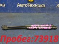 Амортизатор крышки багажника задний Mitsubishi Lancer X/galant Fortis CY4A 4B11 2007