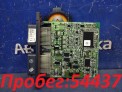 Блок управления двс  Mazda Demio DY3W ZJ-VE 2003