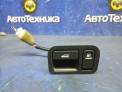 Кнопка открывания багажника  Nissan Terrano LUR50 VG33E 2001