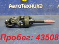 Рулевой карданчик  Nissan Primera TP12 QR20DE 2001