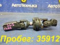 Рулевой карданчик  Subaru Forester SG5 EJ205 2002