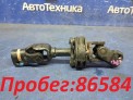 Рулевой карданчик  Subaru Forester SH5 EJ205 2008