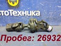 Рулевой карданчик  Subaru Impreza GE6 EJ203 2010