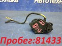 Сервопривод заслонок печки  BMW X3 E83 M54B25(256S5) 2005