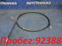 Трос лючка бензобака  Mitsubishi Rvr GA3W 4B10 2011