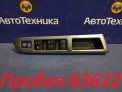 Блок управления стеклами передний правый Subaru Xv GP7 FB20A 2013