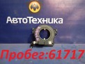 Датчик положения руля  Nissan Juke NF15 MR16DDT 2013