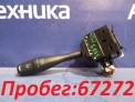 Подрулевой переключатель левый Mitsubishi Lancer CS2A 4G15 2007