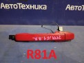 Ручка двери внешняя задняя правая Honda N-box JF1 S07A 2014