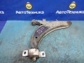 Рычаг поперечный передний правый Subaru Impreza/impreza Wrx GGA EJ205 2007