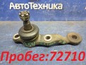 Шаровая опора передняя правая Toyota Mark 2 GX100 1G-FE 1998