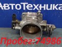 Дроссельная заслонка  Land Rover Discovery L318 LT94A 35D 56D 94D 2003