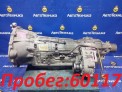 КПП автоматическая  Toyota Mark X GRX125 4GR-FSE 2005