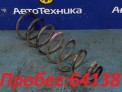Пружина подвески задняя левая Mitsubishi Galant EA1A 4G93 1996