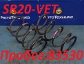 Пружина подвески передняя Nissan X-trail PNT30 SR20VET 2005