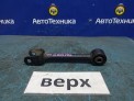 Рычаг поперечный задний верхний правый Lexus Is250 GSE25 4GR-FSE 2007