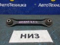 Рычаг поперечный задний нижний правый Subaru Legacy BH9 EJ254 2001