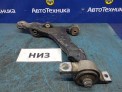 Рычаг поперечный передний нижний левый Toyota Mark X GRX125 4GR-FSE 2005