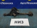 Рычаг поперечный передний нижний левый Toyota Verossa JZX110 1JZ-FSE 2003