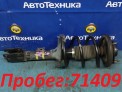 Стойка подвески передняя правая Mitsubishi Outlander CW5W 4B12 2006
