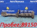 Стойка подвески задняя правая Subaru Forester SG5 EJ202 2003