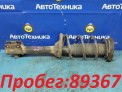 Стойка подвески задняя правая Subaru Forester SG5 EJ202 2004