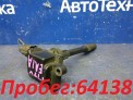 Катушка зажигания  Mitsubishi Galant EA1A 4G93 1996
