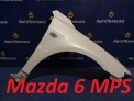 Крыло переднее правое Mazda Atenza/mazda6 Mps GG3P L3-VDT 2006