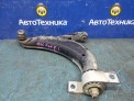 Рычаг поперечный передний левый Subaru Impreza Wrx GGA EJ205 2004