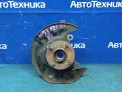 Ступица передняя правая Toyota Allex/corolla Runx NZE121 1NZ-FE 2001