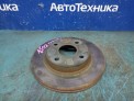 Тормозной диск передний Mazda Demio DW3W B3E 2001