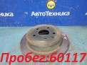 Тормозной диск задний Toyota Mark X GRX125 4GR-FSE 2005