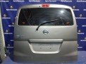 Дверь 5-я задняя Nissan Nv200 VM20 HR16DE 2010