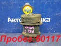 Подушка двигателя правая Toyota Mark X GRX125 4GR-FSE 2005