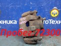Суппорт передний левый Toyota Mark 2 GX100 1G-FE 1999