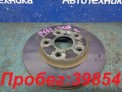 Тормозной диск передний Toyota Verossa JZX110 1JZ-FSE 2003