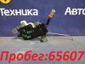 Замок багажника задний верхний Honda CR-V RD7 K24A 2005