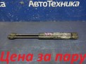 Амортизатор крышки багажника задний Mitsubishi Lancer X/galant Fortis CY4A 4B11 2007