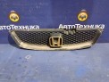 Решетка радиатора  Honda Accord CL3 F20B 2000