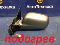 Зеркало заднего вида боковое левое Honda CR-V RD7 K24A 2005
